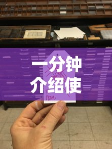一分钟介绍使用“链接9人金花房间卡”房卡链接获取