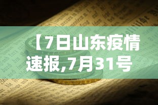 全攻略普及“微信斗牛如何买房卡”轻松获取房卡全渠道 全攻略普及“微信斗牛如何买房卡”轻松获取房卡全渠道