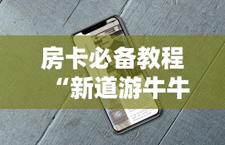 西安最新疫情防控(西安最新疫情防控政策) 西安最新疫情防控(西安最新疫情防控政策)