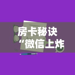 【南京疫情真实情况,南京疫情详情】 【南京疫情真实情况,南京疫情详情】