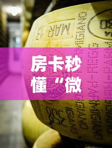【31省区市新增境外输入11例/31省区市新增境外输入10例】 【31省区市新增境外输入11例/31省区市新增境外输入10例】