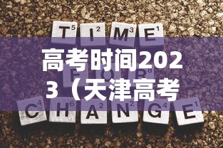 【31省份新增本土确诊95例,31省份新增确诊19例 本土4例】 【31省份新增本土确诊95例,31省份新增确诊19例 本土4例】
