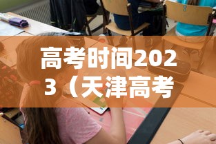 【梅州疫情最新情况,梅州本地新闻最新动态】 【梅州疫情最新情况,梅州本地新闻最新动态】