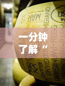 一分钟了解“微信牛牛房卡金花房卡新道游房卡”房卡获取方式 一分钟了解“微信牛牛房卡金花房卡新道游房卡”房卡获取方式