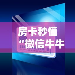 青白江疫情公布:青白江最新情况 青白江疫情公布:青白江最新情况