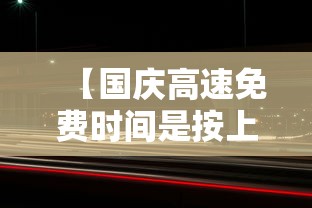 【河南新增确诊24例,河南 新增确诊】 【河南新增确诊24例,河南 新增确诊】