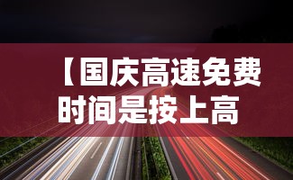 房卡秘诀“皇豪互娱牛牛如何购买房卡”获取房卡教程-哔哩哔哩