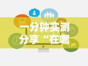 玩家攻略“微信房卡天狗大厅链接”详细房卡使用教程 玩家攻略“微信房卡天狗大厅链接”详细房卡使用教程