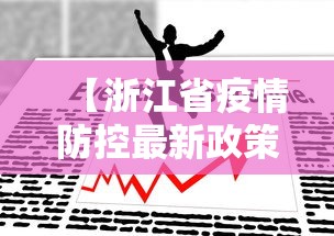 房卡必备教程“微信金花房卡如何购买”链接房卡怎么充值