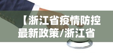 2026房卡教程“有没有炸 金花房卡多少钱一张”购买房卡介绍 2026房卡教程“有没有炸 金花房卡多少钱一张”购买房卡介绍