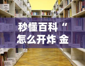 【梅州疫情最新情况,梅州本地新闻最新动态】 【梅州疫情最新情况,梅州本地新闻最新动态】
