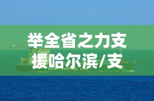 【北京新增本土病例27例/北京新增本地病例 1例】 【北京新增本土病例27例/北京新增本地病例 1例】