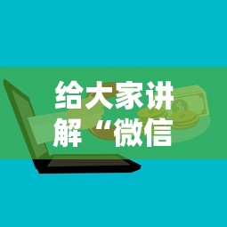 玩家攻略“微信房卡天狗大厅链接”详细房卡使用教程 玩家攻略“微信房卡天狗大厅链接”详细房卡使用教程