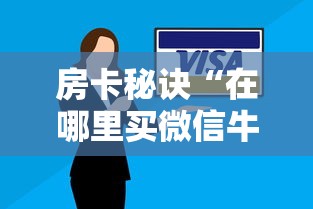 【31省份新增本土确诊56例广西33例/广西最新感染人数】