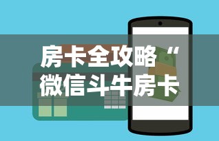 广东省关于疫情防控的通知/广东省关于疫情防控的通知公告 广东省关于疫情防控的通知/广东省关于疫情防控的通知公告