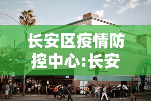 福建省疫情统计(福建疾病疫情公告) 福建省疫情统计(福建疾病疫情公告)