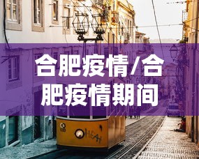 2026玩家爆料“微信金花在哪买房间卡”房卡获取方式 2026玩家爆料“微信金花在哪买房间卡”房卡获取方式