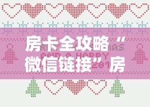 北京26日增5例病例(北京26日新增病例活动轨迹) 北京26日增5例病例(北京26日新增病例活动轨迹)