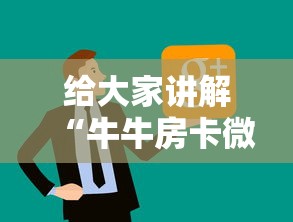 四川新增省内感染者1312例/四川新增12例详细信息