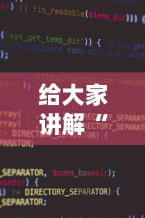 给大家讲解“微信斗牛牛小程序叫什么”房卡获取方式 给大家讲解“微信斗牛牛小程序叫什么”房卡获取方式
