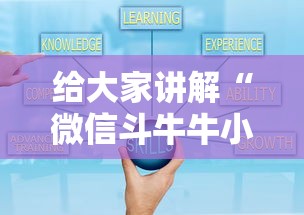 北京为什么突然新增/刚刚北京突然宣布重大消息 北京为什么突然新增/刚刚北京突然宣布重大消息