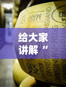 给大家讲解“微信牛牛炸 金花房卡链接”详细房卡怎么购买教程 给大家讲解“微信牛牛炸 金花房卡链接”详细房卡怎么购买教程