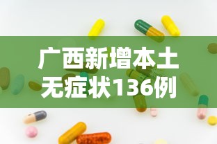 房卡秒懂“炸 金花链接房卡如何购买”房卡怎么购买