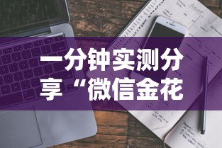 石家庄确诊病例感染来源确定(石家庄确诊病历来源) 石家庄确诊病例感染来源确定(石家庄确诊病历来源)