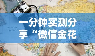 疫情北京疫苗安徽省可以打吗/安微疫苗和北京疫苗区别 疫情北京疫苗安徽省可以打吗/安微疫苗和北京疫苗区别