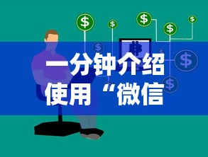 【31省新增确诊3504例,31省新增本土确诊35例】