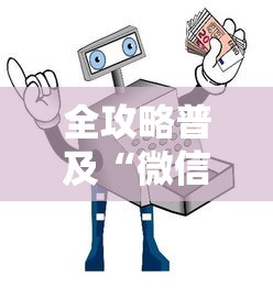 广东省关于疫情防控的通知/广东省关于疫情防控的通知公告 广东省关于疫情防控的通知/广东省关于疫情防控的通知公告