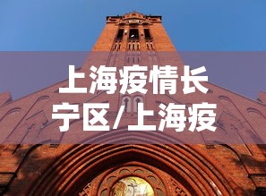 【31省新增境外17例/31省区市新增11例境外】