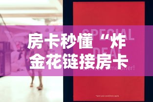 【31省新增48例本土/31省新增69例 本土48例】 【31省新增48例本土/31省新增69例 本土48例】