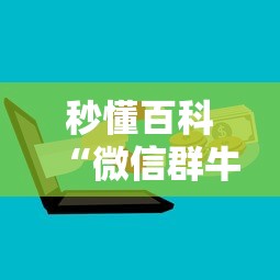 【湖南省疫情最新情况统计图,湖南省疫情最新报道】