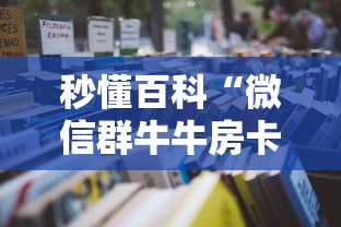山东临沂今天新增病例:临沂新增4例 山东临沂今天新增病例:临沂新增4例
