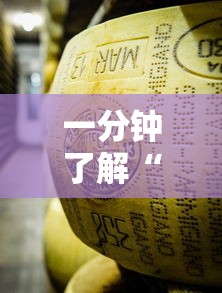 沈阳封控区管控区解封:沈阳封控区管控区解封最新消息 沈阳封控区管控区解封:沈阳封控区管控区解封最新消息