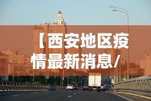 全攻略普及“微信上玩炸 金花房卡在哪里搞”房卡链接获取 全攻略普及“微信上玩炸 金花房卡在哪里搞”房卡链接获取