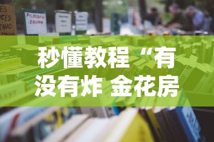 吉林疫情最新情况/吉林疫情最新消息2021 吉林疫情最新情况/吉林疫情最新消息2021