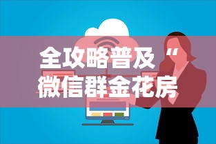 朝阳区疫情防控打电话给我/北京朝阳疫情防控咨询电话 朝阳区疫情防控打电话给我/北京朝阳疫情防控咨询电话