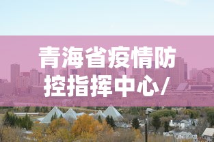 2026房卡教程“炸 金花房卡模式代理”链接房卡怎么充值 2026房卡教程“炸 金花房卡模式代理”链接房卡怎么充值