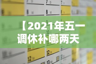 房卡秒懂“微信群链接牛牛买房卡-”购买房卡介绍 房卡秒懂“微信群链接牛牛买房卡-”购买房卡介绍