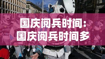 满洲里新增病例详情:满洲里今天