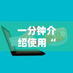 【澳门抗击疫情,澳门抗击疫情图片高清】