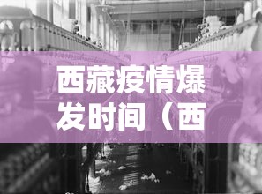 上海分区分批封控核酸筛查/上海封控时间查询 上海分区分批封控核酸筛查/上海封控时间查询