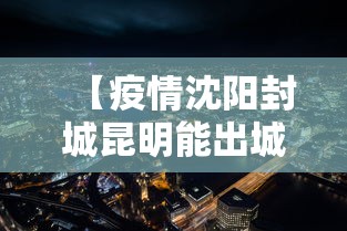 全攻略普及“随意玩炸 金花链接房卡哪里有”轻松获取房卡全渠道 全攻略普及“随意玩炸 金花链接房卡哪里有”轻松获取房卡全渠道