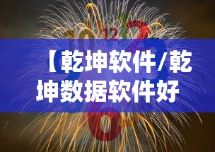 房卡秘诀“微信群牛牛房卡哪里”获取房卡教程-哔哩哔哩 房卡秘诀“微信群牛牛房卡哪里”获取房卡教程-哔哩哔哩