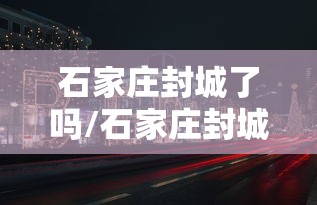 房卡秘诀“微信群牛牛房卡哪里”获取房卡教程-哔哩哔哩 房卡秘诀“微信群牛牛房卡哪里”获取房卡教程-哔哩哔哩