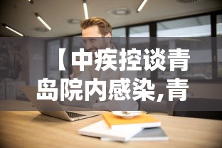 【天津海关疫情,天津海关疫情最新消息】 【天津海关疫情,天津海关疫情最新消息】