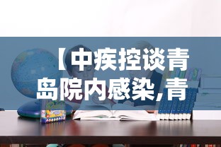全攻略普及“微信上玩炸 金花房卡在哪里搞”房卡链接获取 全攻略普及“微信上玩炸 金花房卡在哪里搞”房卡链接获取