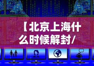 攸县疫情最新消息:攸县病例最新消息 攸县疫情最新消息:攸县病例最新消息